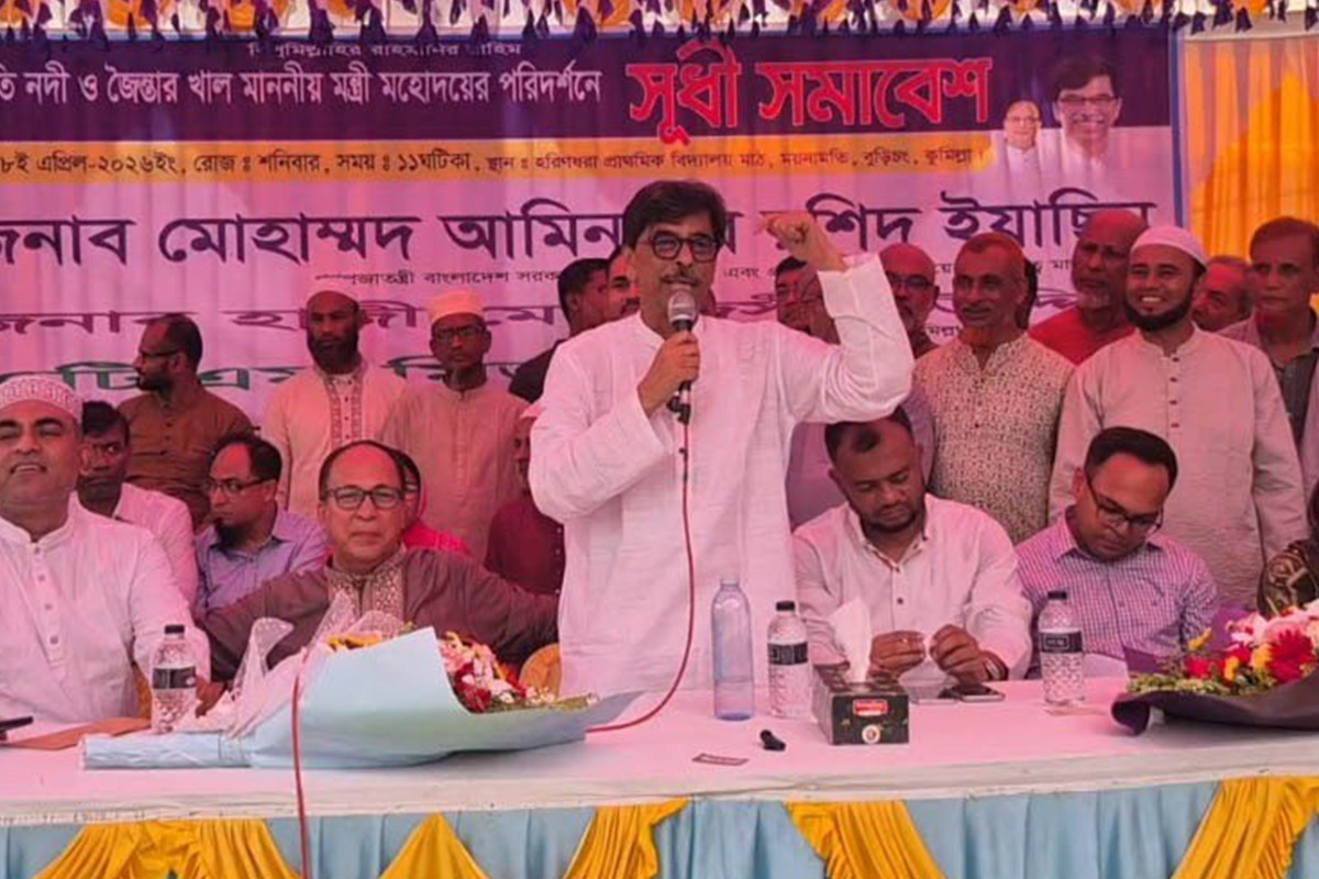 কৃষিপণ্যের বাজারে সিন্ডিকেটকারীদের বিরুদ্ধে কঠোর ব্যবস্থা :  কৃষিমন্ত্রী