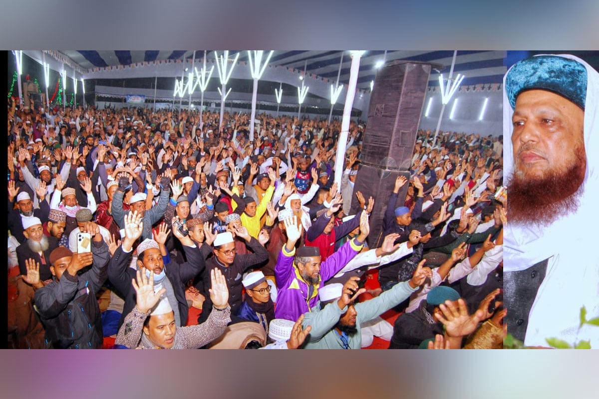 পবিত্র কোরআনে নিহিত সাম্য ও শান্তি: ছৈয়দ বাহাদুর শাহ মোজাদ্দেদী