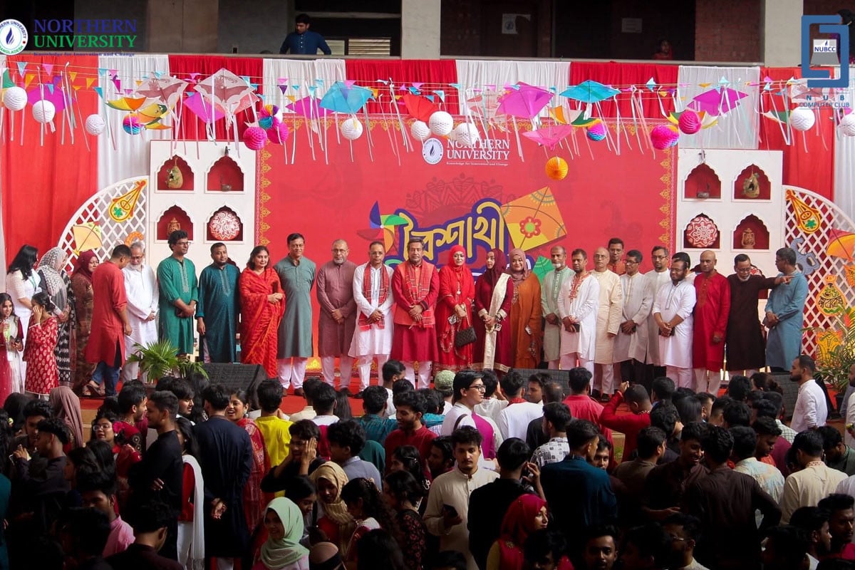 শোভাযাত্রা, পিঠা-পুলি ও লোকজ বিনোদনে নর্দান ইউনিভার্সিটিতে বর্ষবরণ