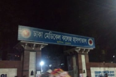 চলন্ত অটোরিকশার চাকার সঙ্গে ওড়না পেঁচিয়ে নারীর মৃত্যু