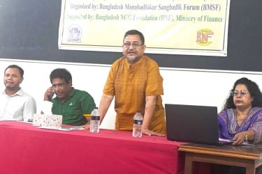 মাদারীপুরে মানবাধিকার সাংবাদিকতা বিষয়ক প্রশিক্ষণ কর্মশালা অনুষ্ঠিত
