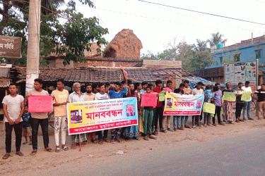 চাঁপাইনবাবগঞ্জে মহিলা আওয়ামী লীগ নেত্রীর বিরুদ্ধে অর্থ আত্মসাতের অভিযোগ