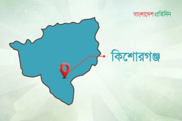 পাকুন্দিয়ায় ফুটবল খেলাকে কেন্দ্র করে সংঘর্ষে ওসিসহ আহত ২০