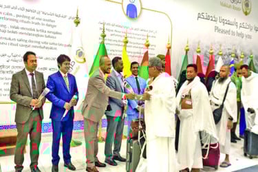 সৌদি আরবে বাংলাদেশের প্রথম হজ ফ্লাইট