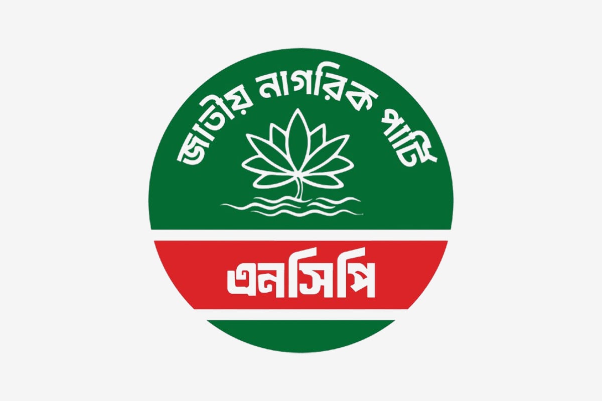 এনসিপিতে যোগ দিচ্ছেন জুনায়েদ-রাফেরা