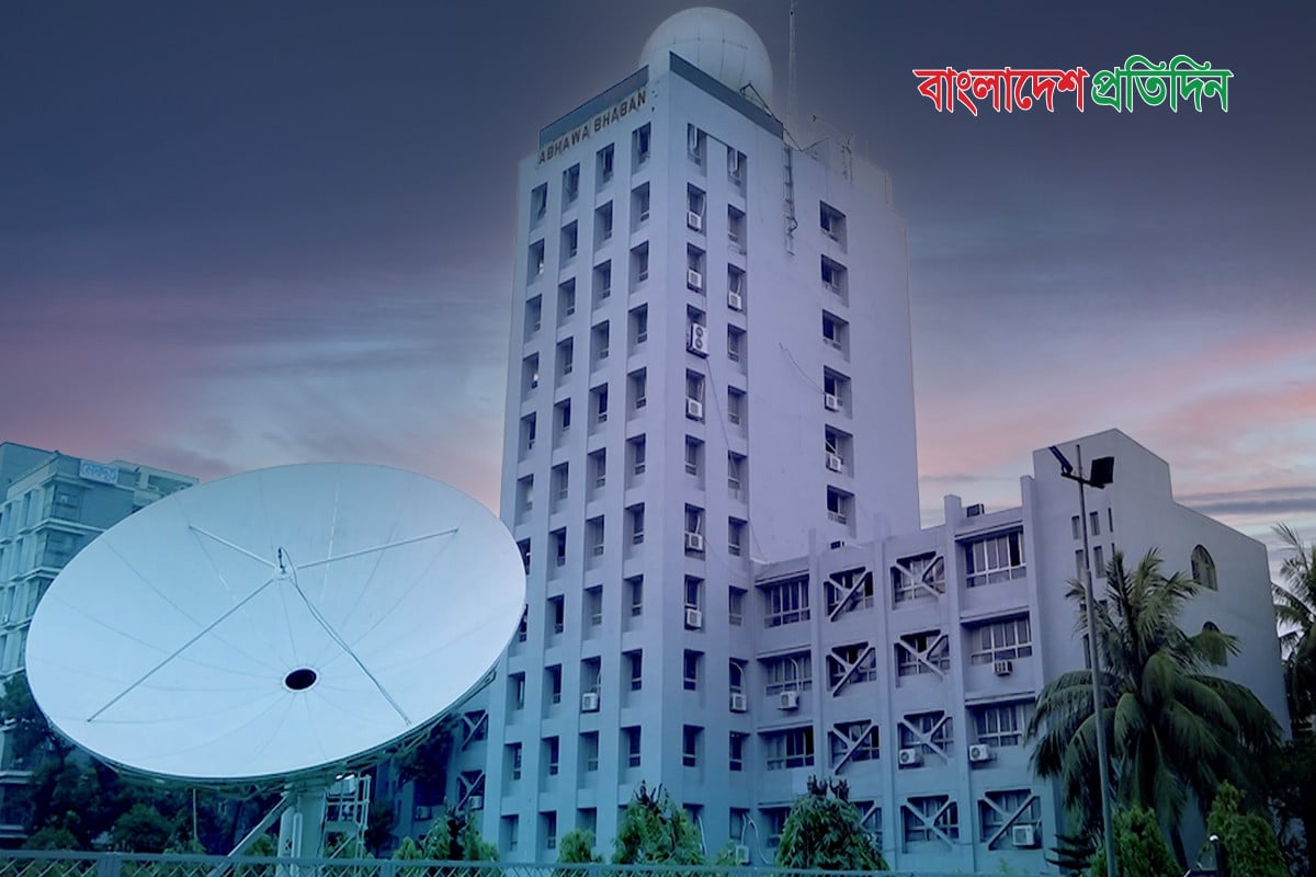 আজ যেমন থাকবে ঢাকার আবহাওয়া