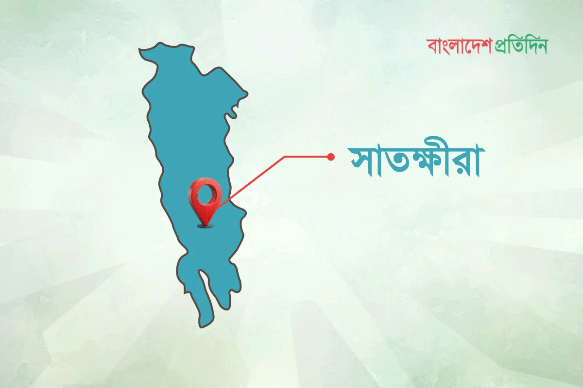 সাতক্ষীরায় ইজিবাইকের ধাক্কায় স্কুলছাত্রীর মৃত্যু