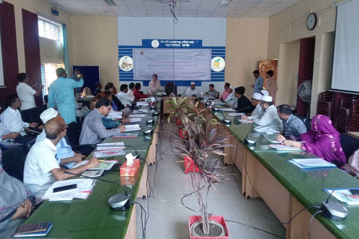 চাঁপাইনবাবগঞ্জে ক্লাইমেট রেজিলিয়েন্ট প্ল্যান শীর্ষক কর্মশালা অনুষ্ঠিত