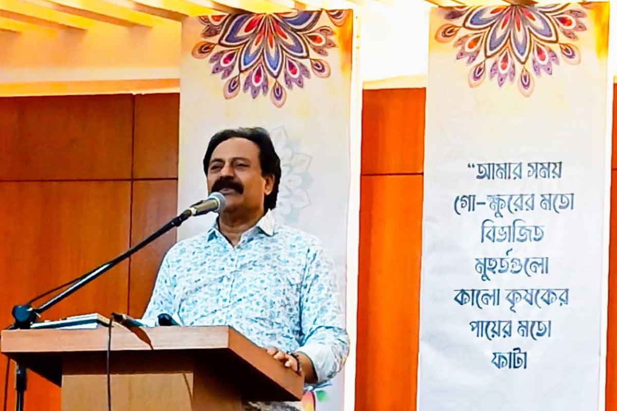 রেজাউদ্দিন স্টালিনের কবিতা নিয়ে ‘আবৃত্তি সন্ধ্যা’