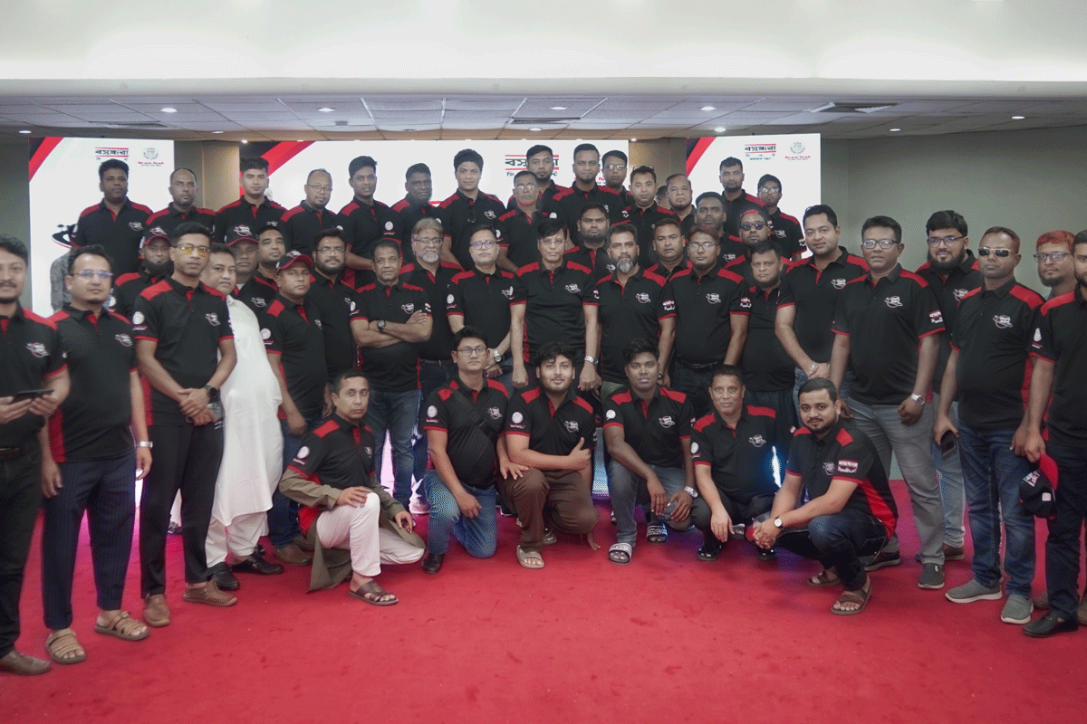 বসুন্ধরা সিমেন্টের ‘আনন্দ ভ্রমণ’ অনুষ্ঠিত