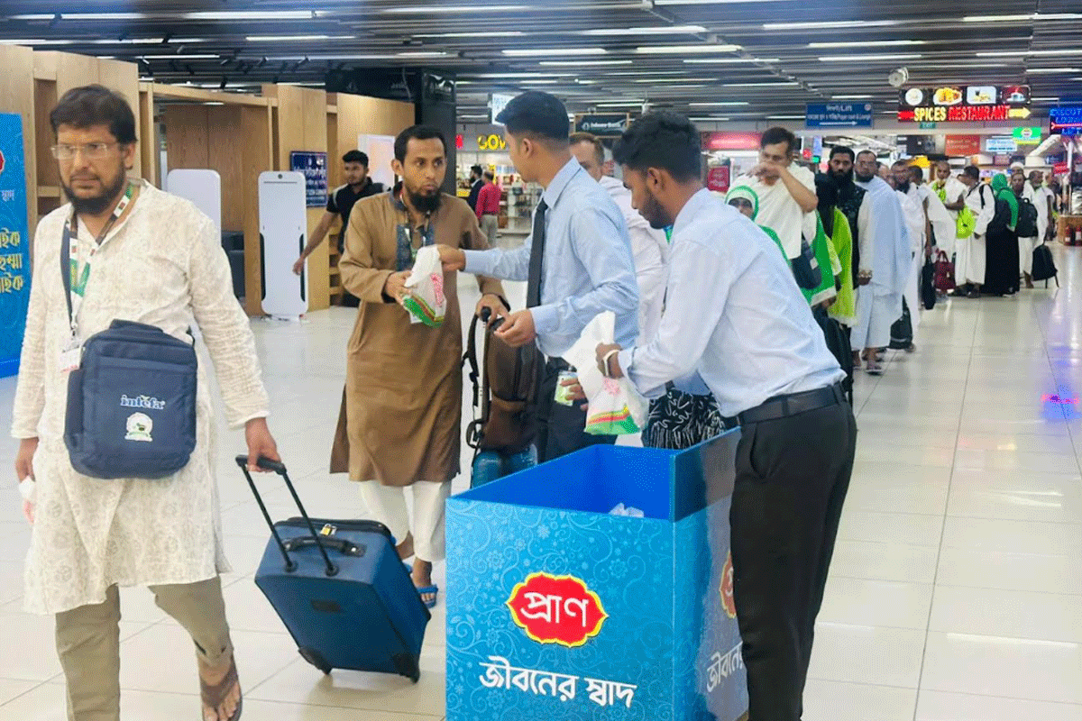 হজযাত্রীদের শুভেচ্ছা উপহার দিচ্ছে প্রাণ-আরএফএল