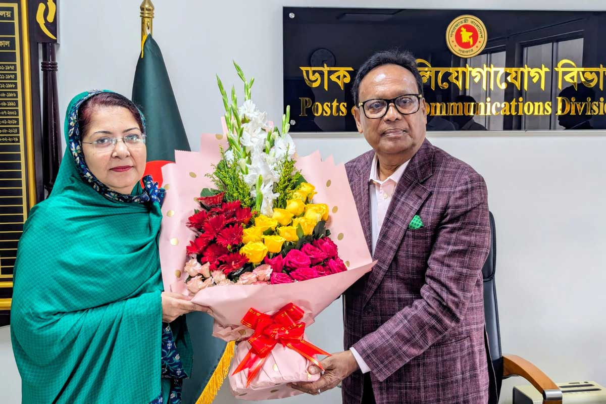ডাক ও টেলিযোগাযোগ বিভাগে সচিব বিলকিস জাহান রিমির যোগদান