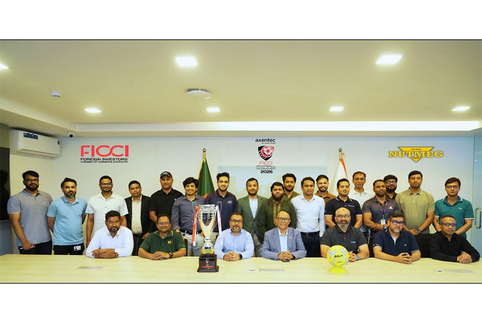 অ্যাক্সেনটেক এফআইসিসিআই ফুটবল টুর্নামেন্ট শুরু ২৪ এপ্রিল