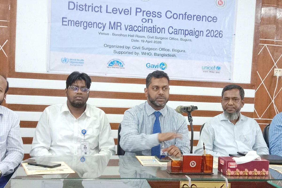 বগুড়ায় হাম-রুবেলার ক্যাম্পেইন উদ্বোধন করবেন প্রধানমন্ত্রী