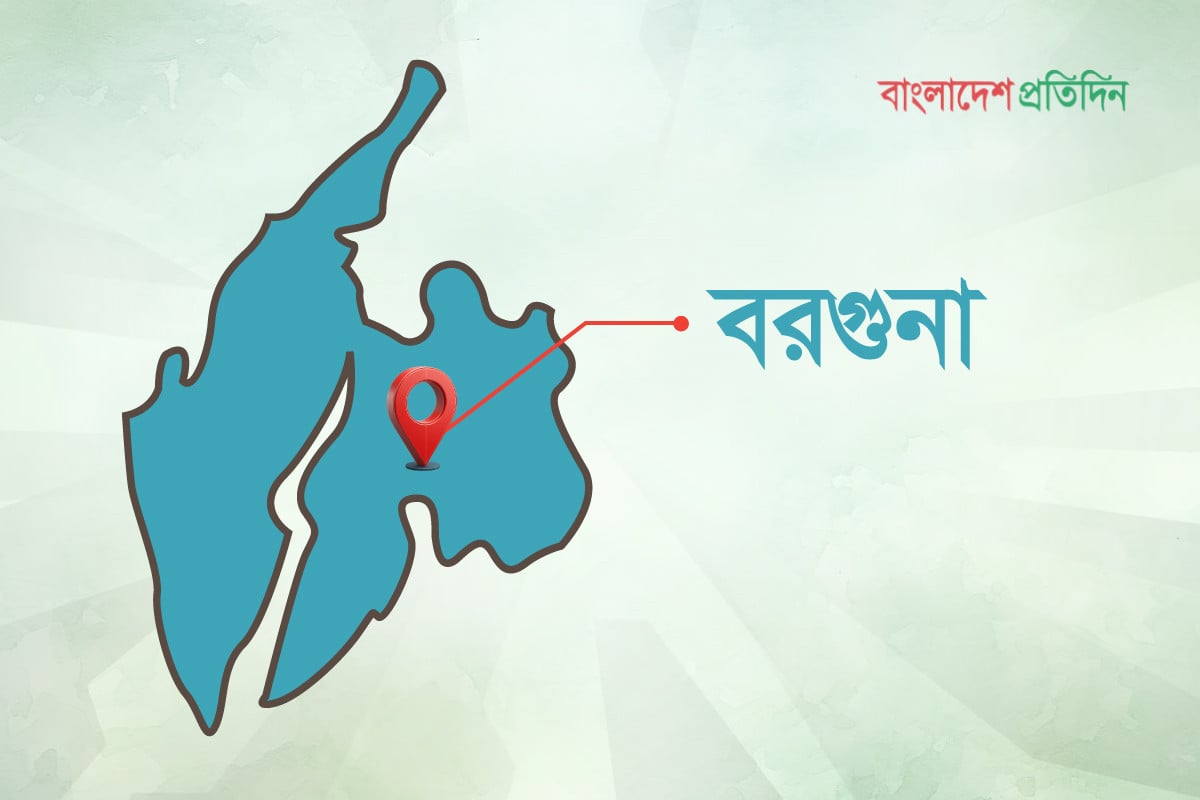 ফেল করা শিক্ষার্থীদের টাকার বিনিময়ে অন্য বিদ্যালয়ে ফরম পূরণের অভিযোগ