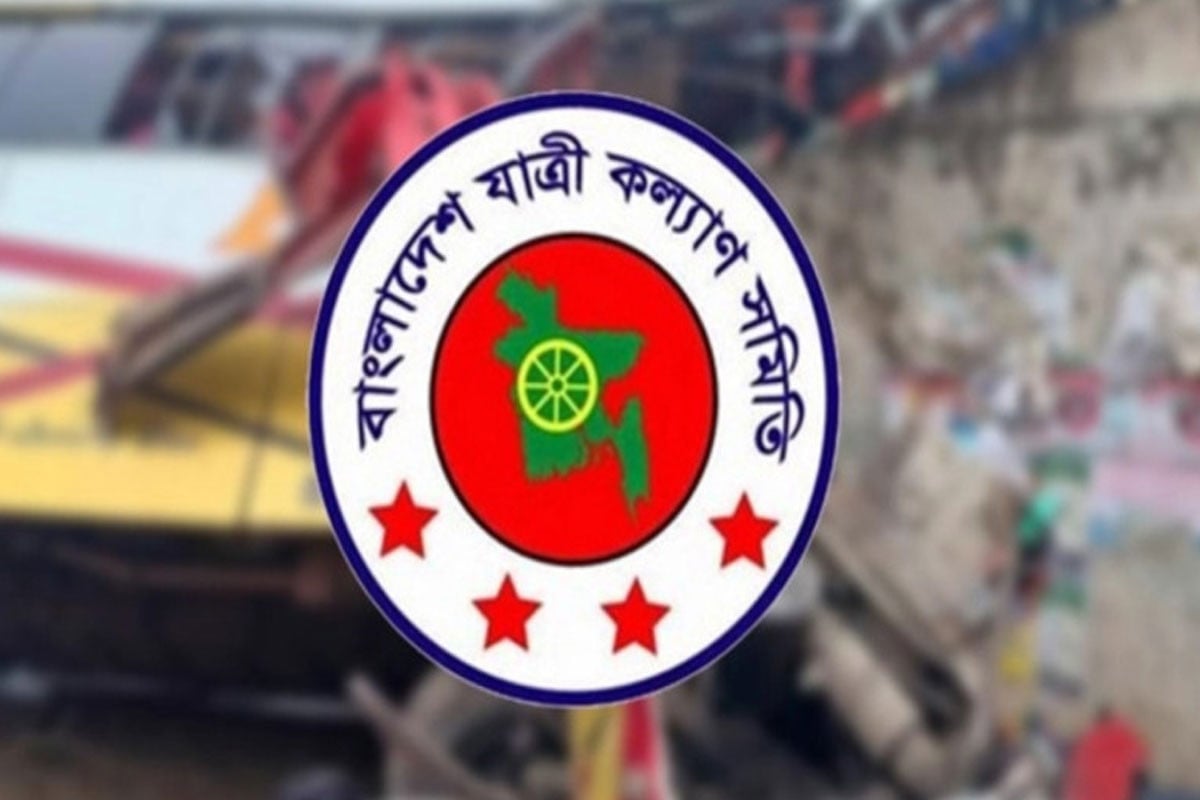 বাস ভাড়া ১৫ পয়সা বৃদ্ধির প্রস্তাব যাত্রী কল্যাণ সমিতির