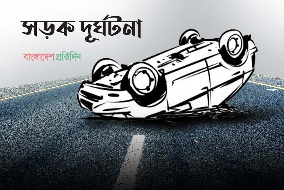 মাগুরায় বাসের ধাক্কায় নারী নিহত