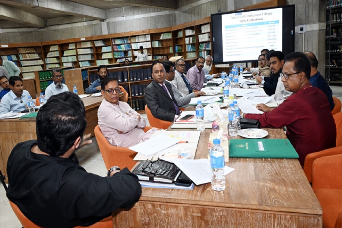 সংসদ সদস্যদের এলাকা ভিত্তিক ডাটাবেইজ তৈরির লক্ষ্যে সাব কমিটি গঠন