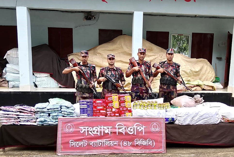 সিলেটে অর্ধকোটি টাকার ভারতীয় পণ্য জব্দ
