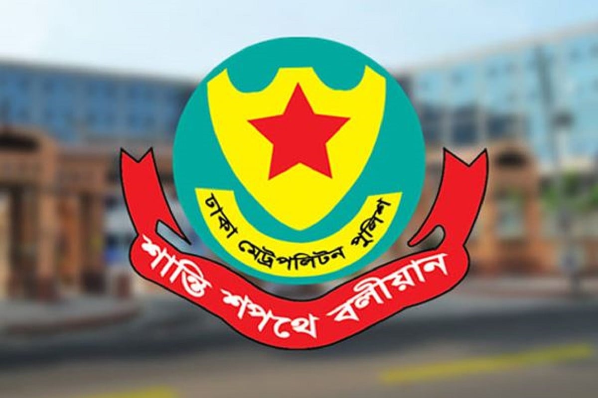 রাজধানীর তেজগাঁওয়ে অভিযানে গ্রেফতার ৫৪