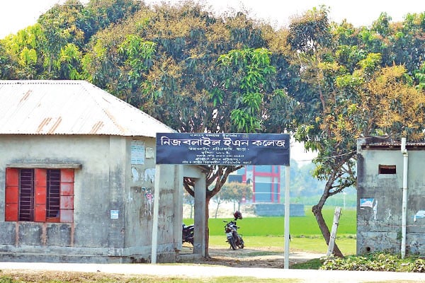 ঝরে পড়া শিক্ষার্থীদের বিনা বেতনে উচ্চমাধ্যমিক