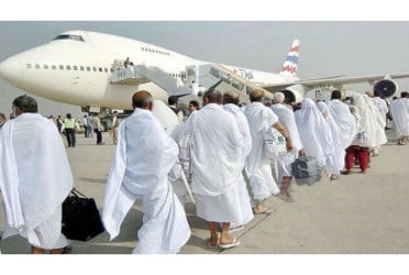 দ্বিতীয় দিনে ১৪টি ফ্লাইটে হজে যাচ্ছেন ৫৭৫৬ যাত্রী