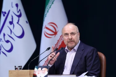 ‘যেকোনো মুহূর্তে’ আবার যুদ্ধ শুরু হতে পারে: ইরান