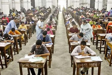 গুচ্ছভুক্ত ২০ বিশ্ববিদ্যালয়ের ভর্তি পরীক্ষার ফল পুনর্নিরীক্ষণের আবেদন শুরু