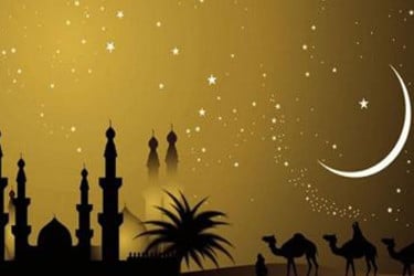 ঈদুল আজহার সম্ভাব্য তারিখ জানা গেল