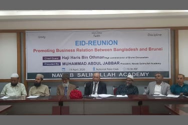 বাংলাদেশ ও ব্রুনাইয়ের মধ্যে বাণিজ্য ও বিনিয়োগ বৃদ্ধির সুযোগ রয়েছে : রাষ্ট্রদূত