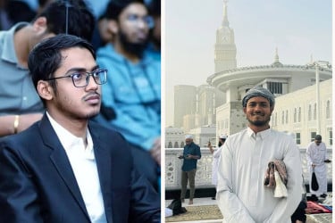 জবি ছাত্রশিবিরের নতুন সভাপতি আরিফ, সম্পাদক ইব্রাহিম