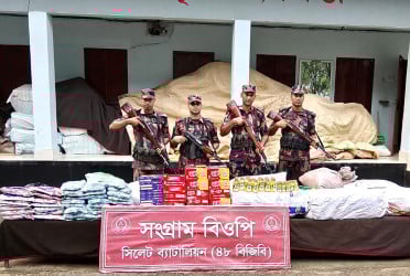 সিলেটে অর্ধকোটি টাকার ভারতীয় পণ্য জব্দ