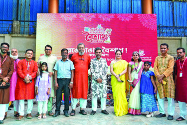 বিইউএফটিতে বাংলা বর্ষবরণে নানা আয়োজন