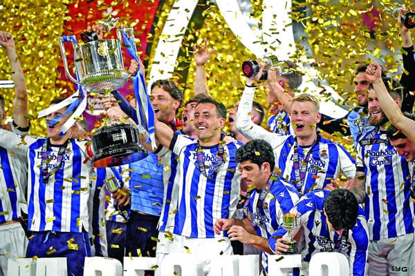 চ্যাম্পিয়ন সুসিদাদ