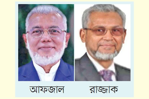 আফজাল প্রেসিডেন্ট রাজ্জাক সিনিয়র ভাইস প্রেসিডেন্ট নির্বাচিত