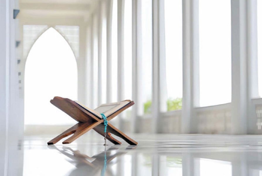 কোরআন আত্মপরিচয়ের আয়না