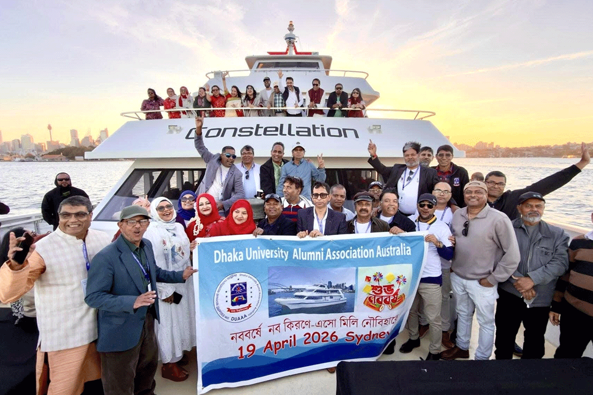 সিডনিতে ঢাবি অ্যালামনাইদের জাঁকজমকপূর্ণ নৌবিহার