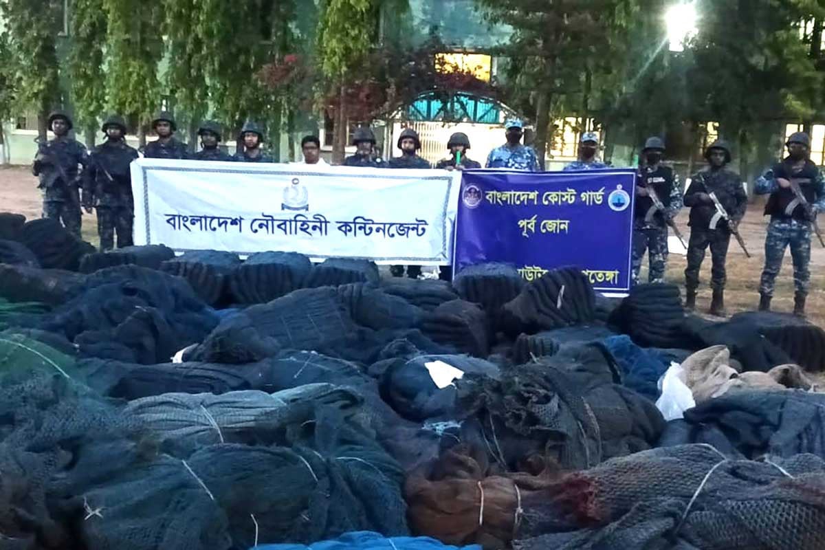 চট্টগ্রামে ৩১২ কোটি টাকা মূল্যের অবৈধ জাল জব্দ