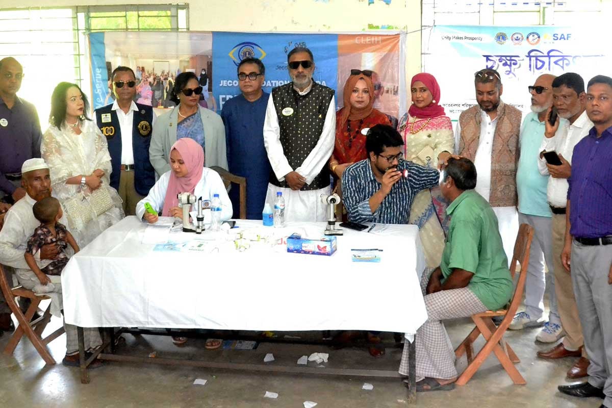 চন্দনাইশে লায়ন্স ক্লাব ও এসএএফের উদ্যোগে মেডিকেল ক্যাম্প