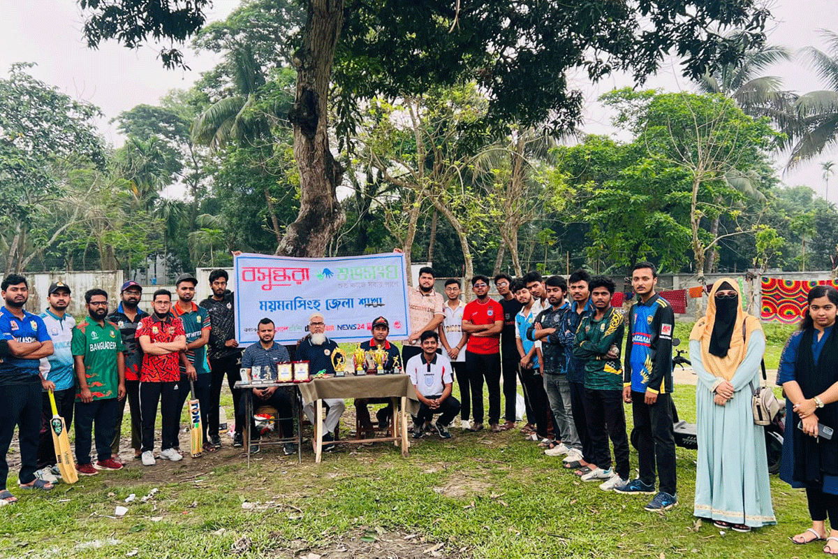 বসুন্ধরা শুভসংঘের টি-২০ বৈশাখী ক্রিকেট ম্যাচ অনুষ্ঠিত