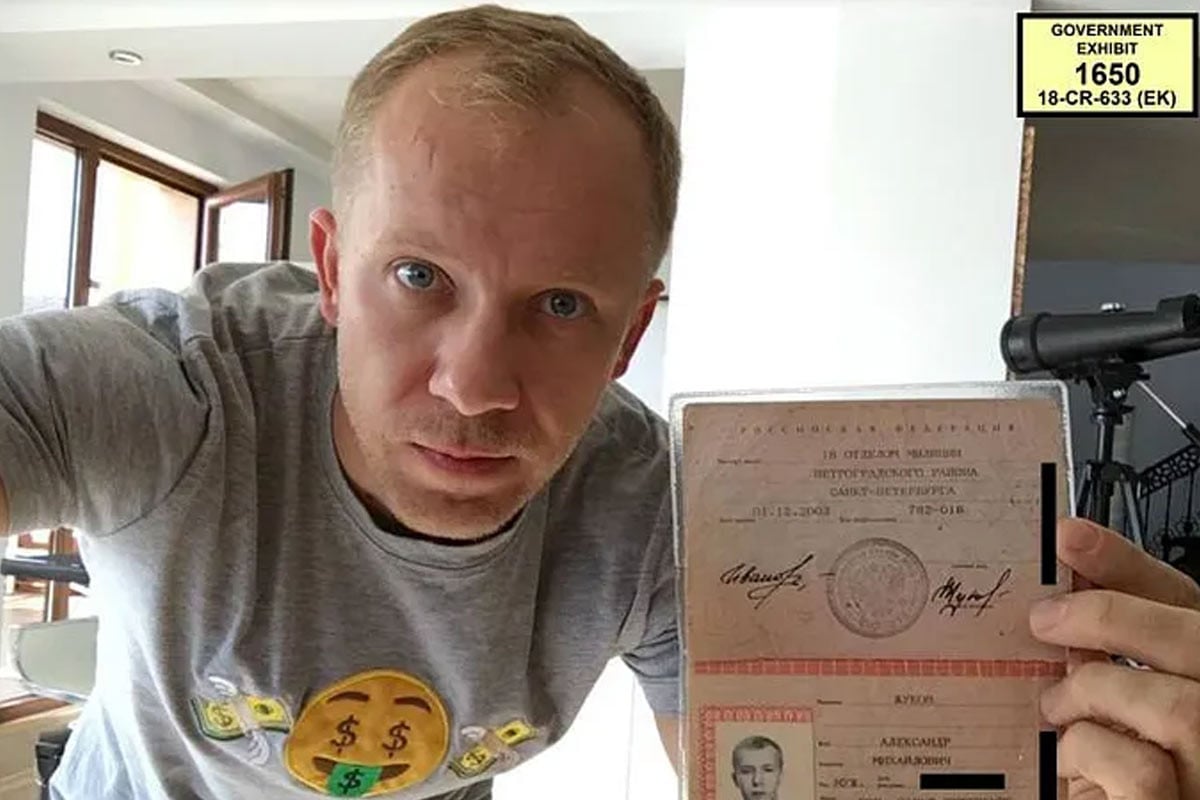 নকল ওয়েবসাইট আর ভুয়া ভিজিটর দিয়ে বিজ্ঞাপন জগৎ কাঁপাচ্ছে এই হ্যাকার