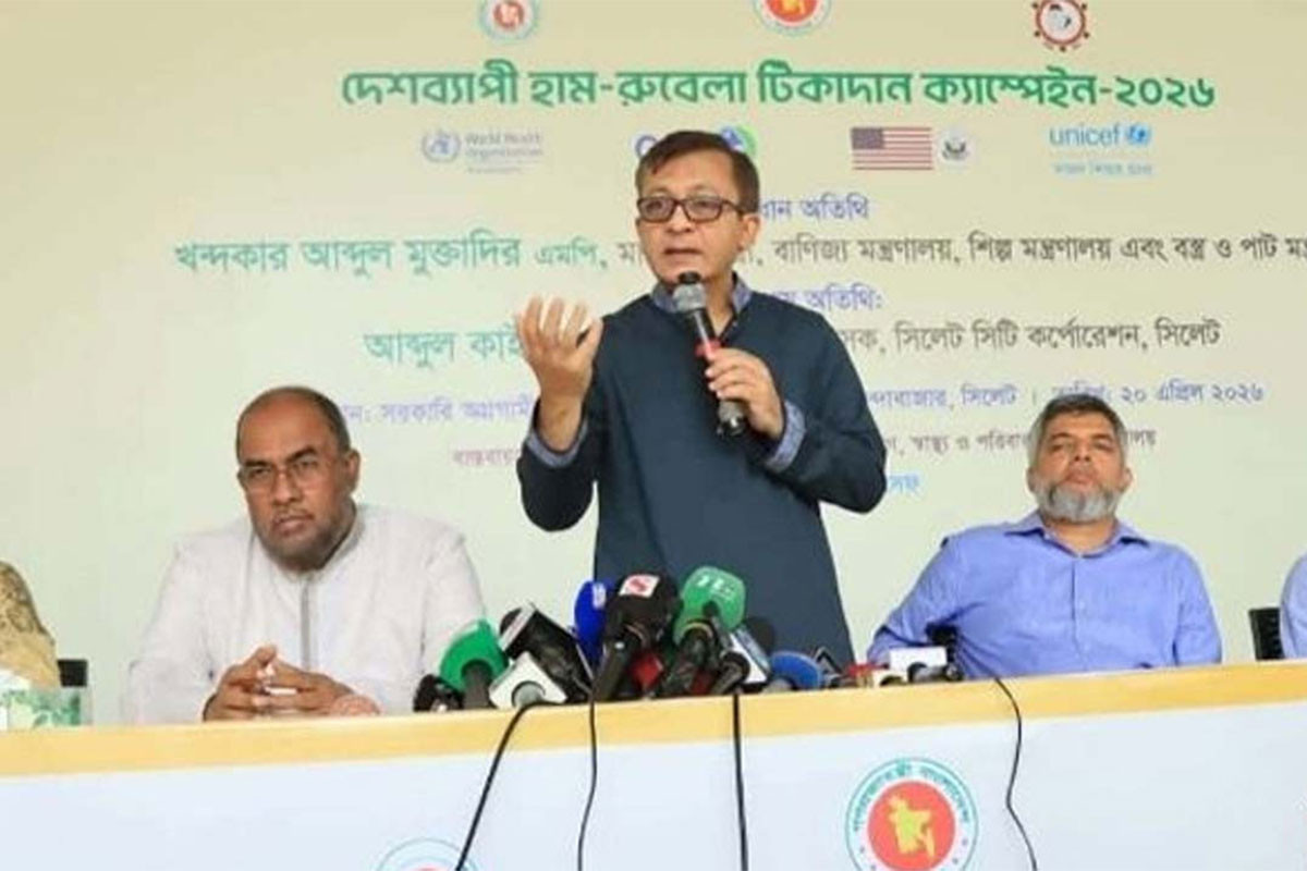 বৈশ্বিক প্রেক্ষাপটে জ্বালানি তেলের দাম বেড়েছে: বাণিজ্যমন্ত্রী