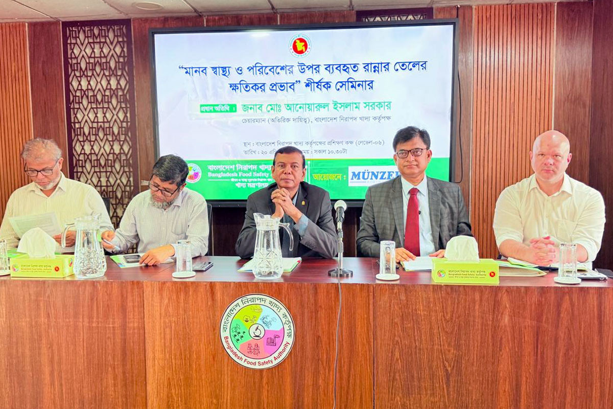 একই তেল বারবার ব্যবহার করলে বাড়ে ক্যান্সার ও হৃদরোগের ঝুঁকি