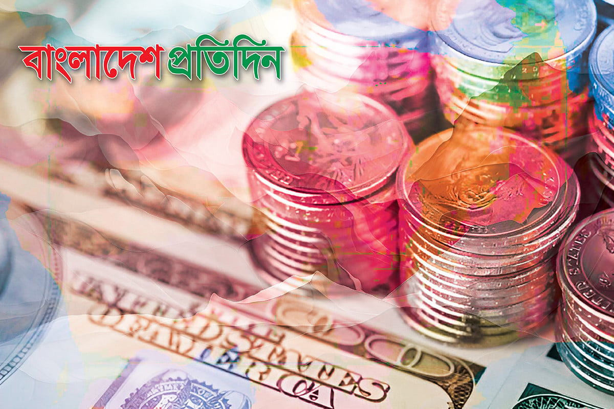 এপ্রিলের ১৯ দিনে রেমিট্যান্স এলো প্রায় ২১৩ কোটি ডলার