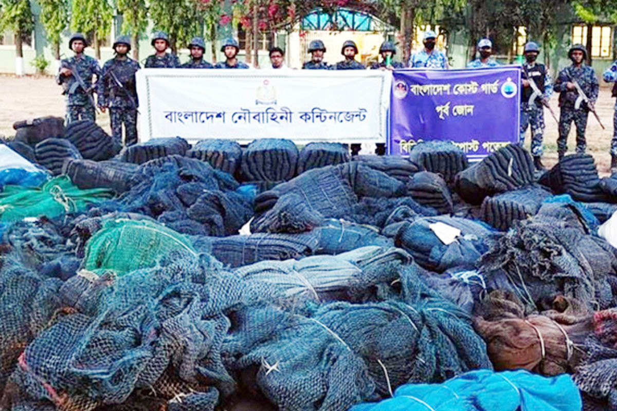 কর্ণফুলীতে ৩১২ কোটি টাকার অবৈধ জাল জব্দ