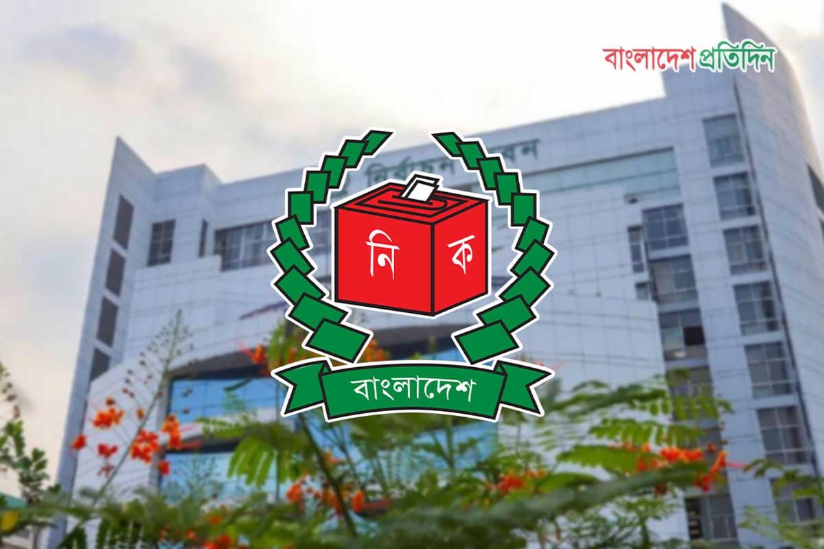 সংরক্ষিত নারী আসনে মনোনয়নপত্র দাখিলের শেষ সময় মঙ্গলবার