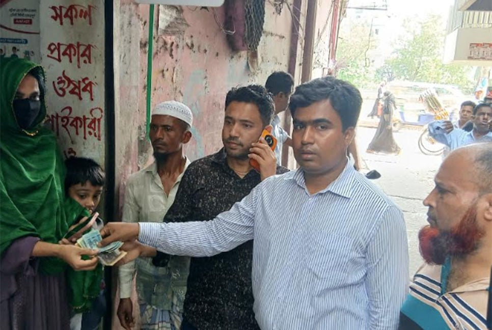 চাঁদপুরে তিন প্রতিষ্ঠানকে জরিমানা