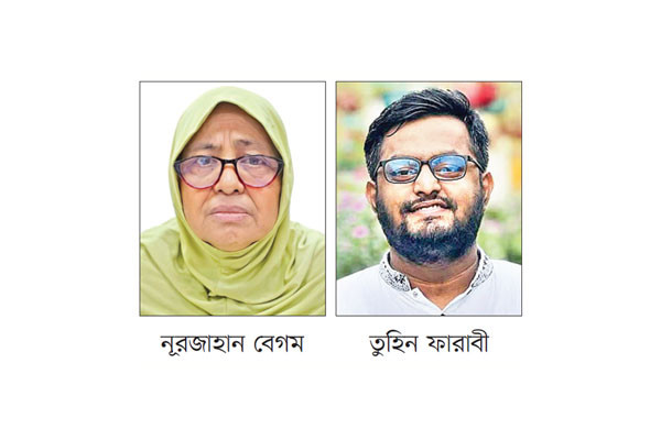 ভয়াবহ স্বাস্থ্যঝুঁকিতে দেশ