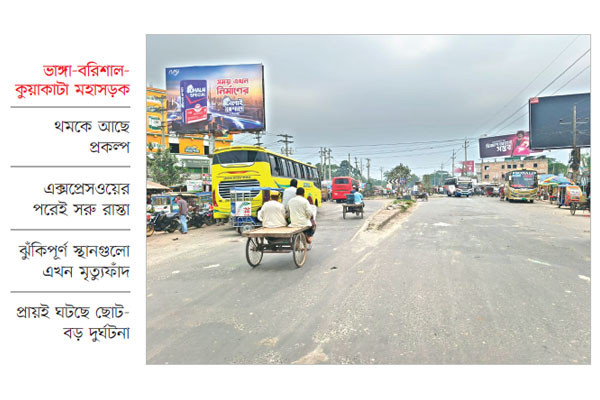 ছয় লেনের অপেক্ষা আর কত