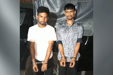 ভাঙ্গায় ১১ কেজি গাঁজাসহ দুজন গ্রেফতার